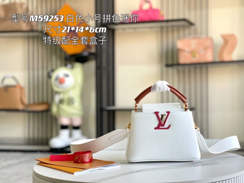 LV Capucines Bags